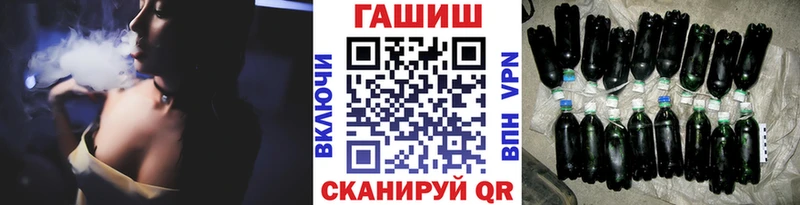Купить КОКАИН Меф мяу мяу А ПВП Каннабис Гашиш Сычёвка