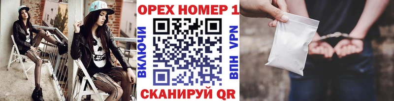 Купить закладки  Сычёвка  COCAIN Columbia 