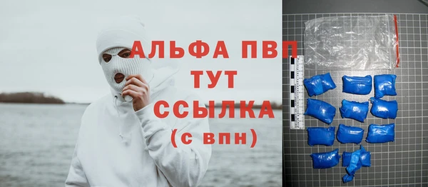 скорость Каменск-Шахтинский