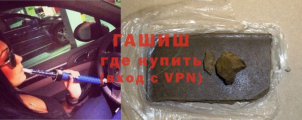 скорость Каменск-Шахтинский