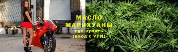 скорость Каменск-Шахтинский