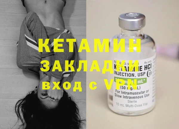 скорость Каменск-Шахтинский