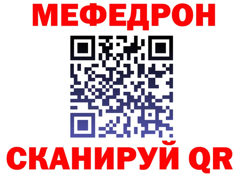 Кетамин VHQ зеркало мориарти OMG Сычёвка
