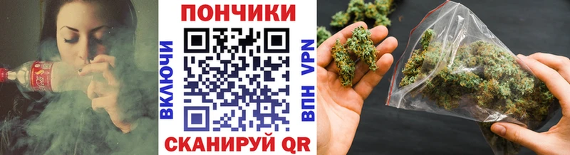 Каннабис планчик  Купить  Сычёвка 
